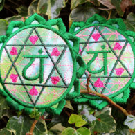 Heart Chakra Anahata Spiritual Yogic Embroidered sew/iron-on patch - Hippy Spiritual Embroidered Patch - Cosmic-Corner