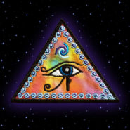 Wadjet or Eye of Horus Egyptian Embroidered sew/iron-on patch by Cosmic-Corner.com